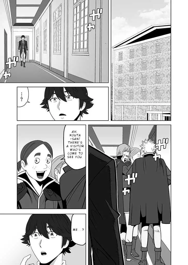 Sen no Sukiru o Motsu Otoko Chapter 28 22